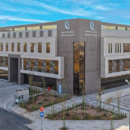 Al Mouwasat Hospital - Madinah