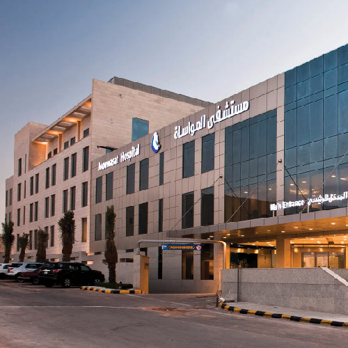 Al Mouwasat Hospital - Riyadh